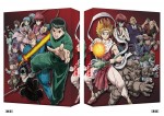 「幽☆遊☆白書 25th Anniversary Blu‐ray BOX 霊界探偵編」ジャケット