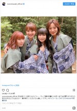 ※「佐々木希」インスタグラム