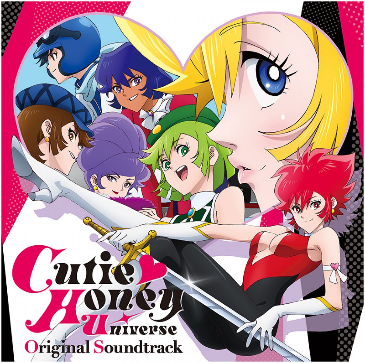 『Cutie Honey Universe』最終話、ラスボス“小林幸子”登場