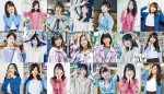 『劇場版 七つの大罪 天空の囚われ人』主題歌を務める乃木坂46