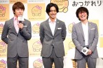 「おつかれリセットフライデー」PR発表会に出席した関ジャニ∞