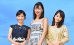 （左から）吉谷彩子、藤田ニコル、川栄李奈