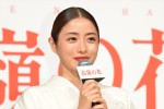 ドラマ『高嶺の花』記者会見に出席した石原さとみ