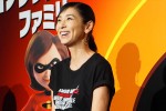 『インクレディブル・ファミリー』完成披露舞台挨拶イベントに登壇した黒木瞳