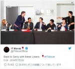 『IT／イット』続編、「ルーザーズクラブ」の豪華大人キャストが勢ぞろい