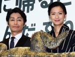 『家に帰ると妻が必ず死んだふりをしています。』完成披露試写会にて　クランクイン！