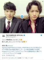 『PRINCE OF LEGEND』インスタグラムで秘密を暴露された川村壱馬（右）と藤原樹（左）　※「THE RAMPAGE」公式ツイッター