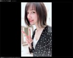 すごくかわいい自撮りだ　※「後藤真希」公式ブログ