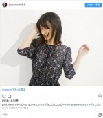 メンテ前の髪形はこんな感じ　※「後藤真希」インスタグラム