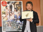 【写真】『万引き家族』是枝裕和監督、凱旋帰国記者会見フォトギャラリー