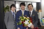 【写真】田中圭＆吉田鋼太郎が共演した『おっさんずラブ』クランクアップの様子