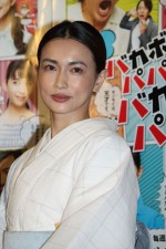 ドラマ『バカボンのパパよりバカなパパ』試写会に出席した長谷川京子