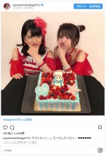 ※「道重さゆみ」インスタグラム