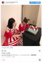 ※「道重さゆみ」インスタグラム