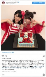 ※「道重さゆみ」インスタグラム