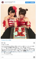 ※「道重さゆみ」インスタグラム