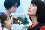 【写真】映画『ここは退屈迎えに来て』“エモさ”爆発の場面写真ギャラリー