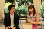 【写真】『ヒモメン』第2話、翔ちゃんは結婚式場でゆり子の強烈な姉・桜子と遭遇