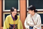 『この世界の片隅に』第4話場面写真