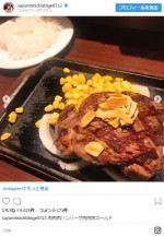 道重さゆみが投稿した肉画像　※「道重さゆみ」インスタグラム