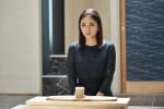 『高嶺の花』第7話場面写真