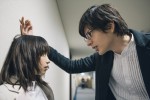 『文学処女』第1話場面写真