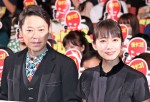 （左から）阿部サダヲ、吉岡里帆