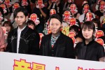 『音量を上げろタコ！なに歌ってんのか全然わかんねぇんだよ！！』完成披露試写会にて