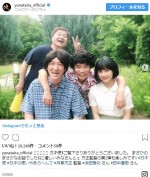 ※「平祐奈」インスタグラム