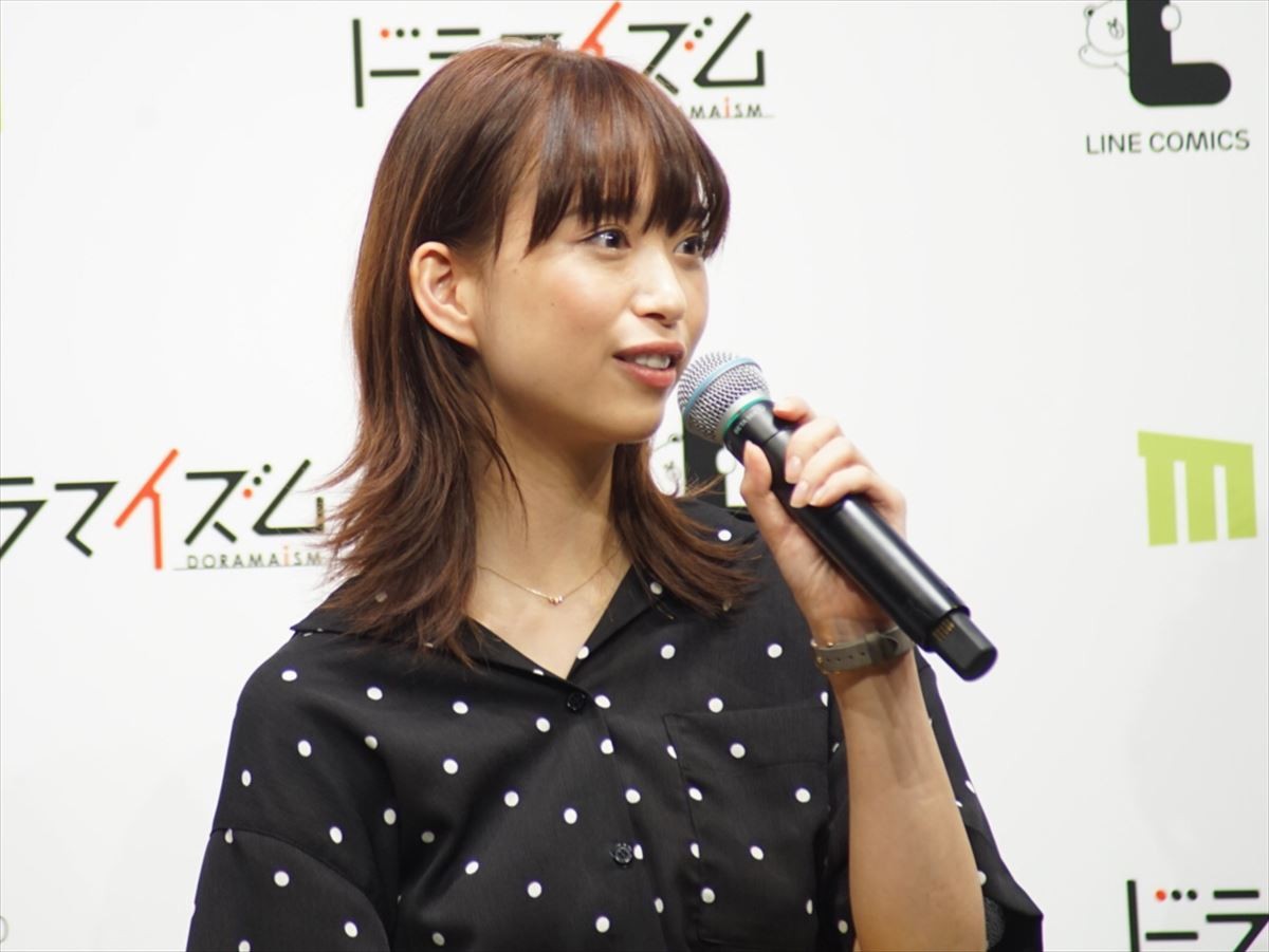 森川葵、元“先生役”城田優とのラブシーンに「心配でした」