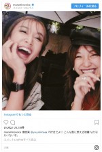 ※「鈴木紗理奈」インスタグラム