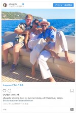 ※「エルトン・ジョン」インスタグラム