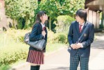 映画『3D彼女　リアルガール』場面写真