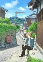 『劇場版 夏目友人帳 ～うつせみに結ぶ～』第二弾キービジュアル