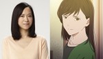 和久井映見、劇場アニメ『君の膵臓をたべたい』ヒロイン母親役で声優初挑戦