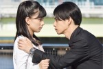 『高嶺の花』第2話場面写真