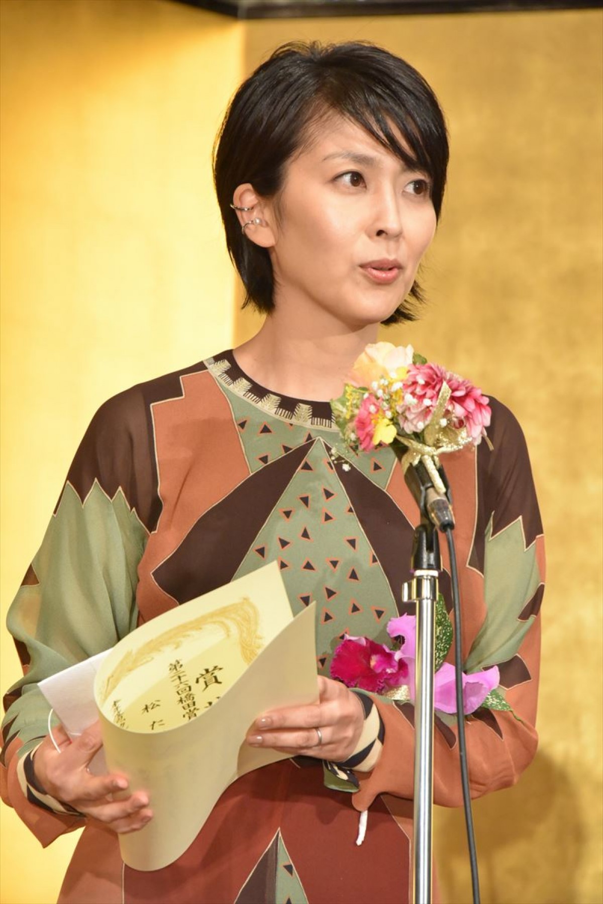 有村架純、『ひよっこ』への深い愛情を吐露「ずっと忘れることはない」