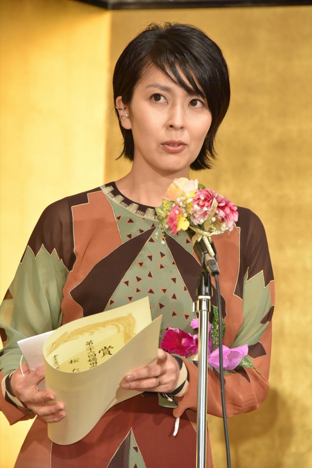 有村架純、『ひよっこ』への深い愛情を吐露「ずっと忘れることはない」