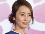 【写真】矢田亜希子の高校生時代が「レベルが違うかわいさ！」と評判