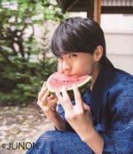 「JUNON」9月号に登場した高野洸