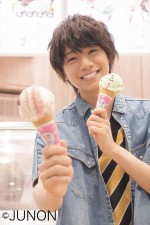 「JUNON」9月号に登場した北川尚弥