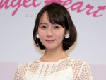 「水着で一緒に海デートしたい芸能人」5位の吉岡里帆