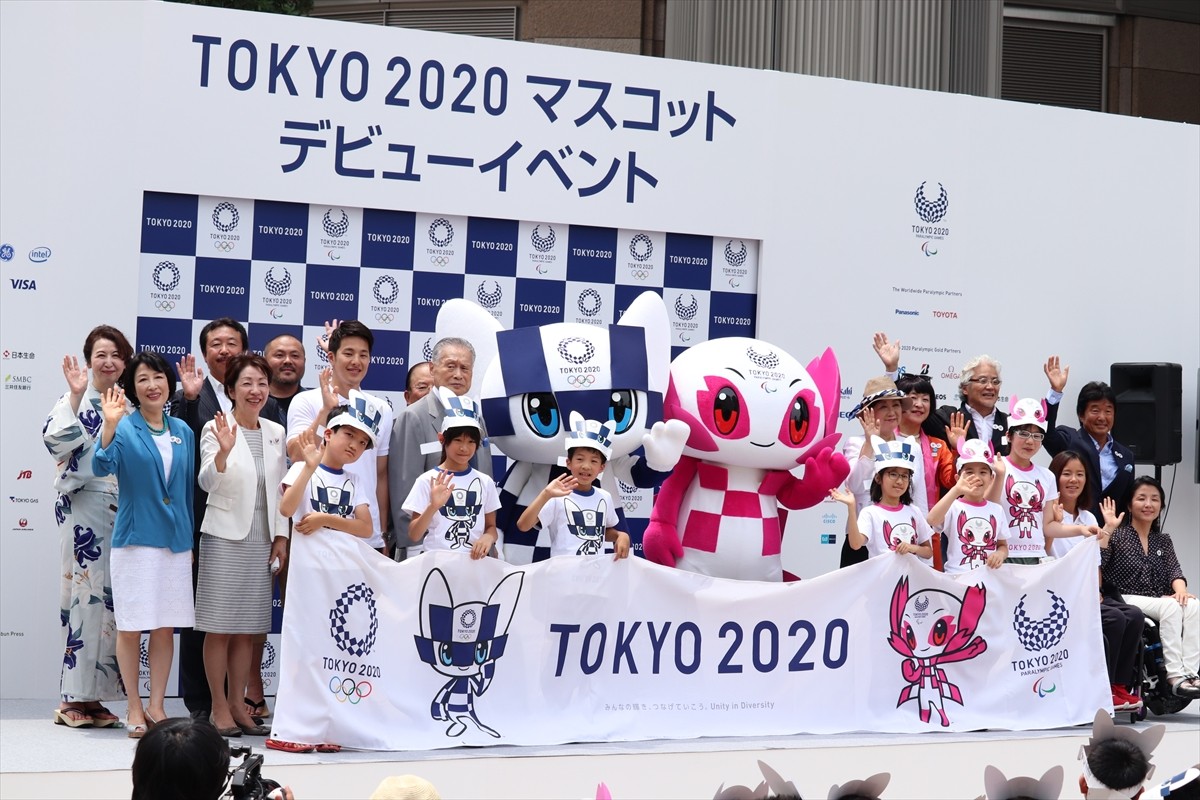 東京五輪＆パラマスコット、名前は「ミライトワ」と「ソメイティ」