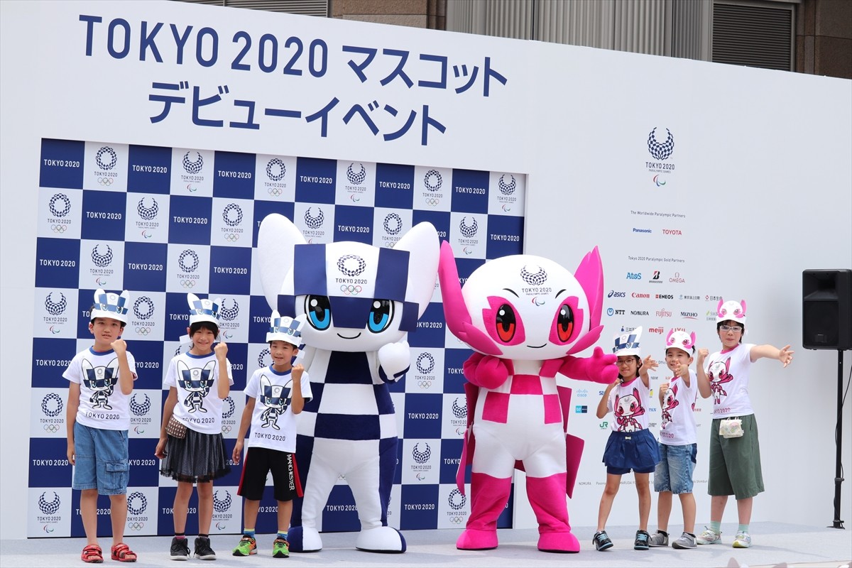 東京五輪＆パラマスコット、名前は「ミライトワ」と「ソメイティ」