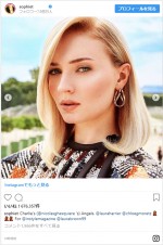 ※「ソフィー・ターナー」インスタグラム