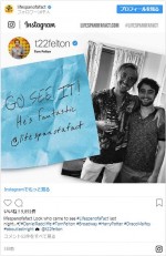 ※「ダニエル・ラドクリフ」インスタグラム