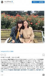 ※「石川恋」インスタグラム