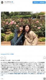 ※「石川恋」インスタグラム