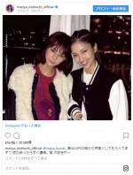 ※「西内まりや」インスタグラム