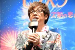 映画『モンスター・ホテル　クルーズ船の恋は危険がいっぱい？！』初日舞台挨拶に登壇した山寺宏一